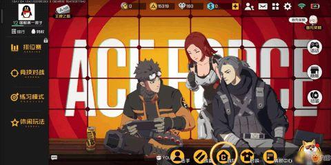 ss10赛季最新爆料王牌转身,王牌转身技能解析与实战应用  第3张