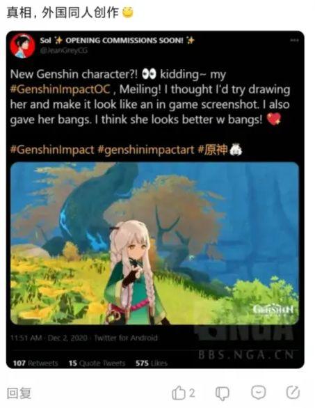 近期爆料模板大全最新,紧跟热点，洞察舆情风向标